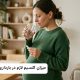 میزان مصرف کلسیم در بارداری